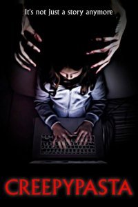  Крипипаста (2023) 