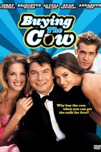 Кот в мешке (2002)