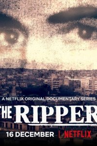 Йоркширский потрошитель (2020)