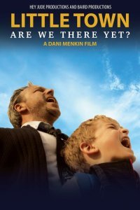  Литтл Таун (2022) 