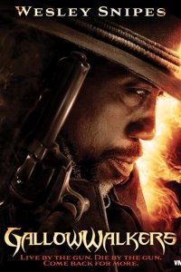 Висельник (2012)