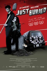  Свежезахороненные (2007) 