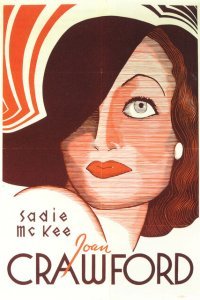  Сэди МакКи (1934) 