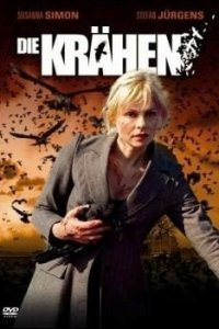  Вороны - черная стая (2006) 