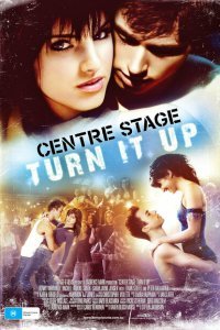 Авансцена 2 (2008)