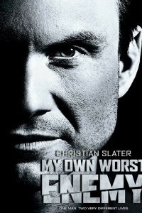  Мой личный враг (2008) 