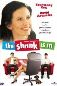  А вот и доктор (2001) 