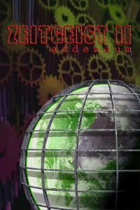  Дух времени: Приложение (2008) 