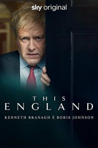  Эта Англия (2022) 