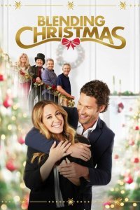  Неидеальное Рождество (2021) 