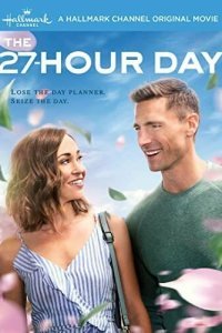  27-часовой день (2021) 
