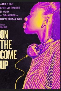  Мой выход (2022) 