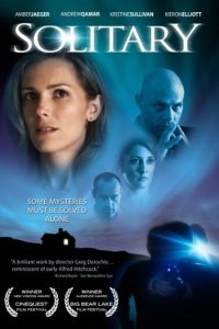  Обманчивая память (2009) 