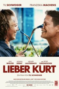  Дорогой Курт (2022) 