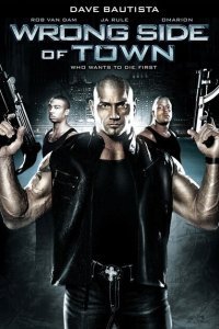 Изнанка города (2010)