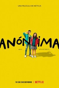  Случайная знакомая (2021) 