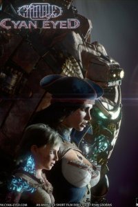 Голубоглазый (2021)