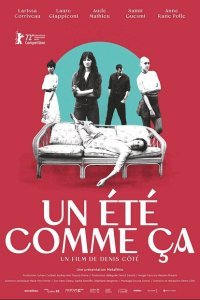  Такое лето (2022) 