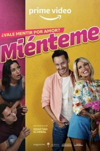 Маленькая ложь (2022)