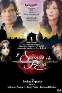  Кровь и роза (2008) 
