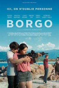  Борго (2023) 