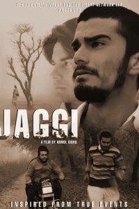  Джагги (2022) 