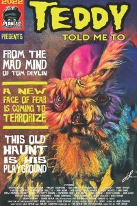  Тедди мне сказал (2023) 