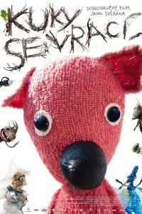  Куки возвращается (2010) 