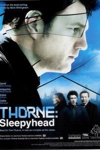  Торн: Соня (2010) 