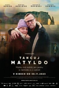  Вальсируя с Матильдой (2023) 