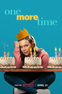  Ещё разок (2023) 