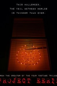  Проект &quot;сверхъестественное&quot; (2023) 