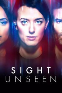  Невидимое (2024) 