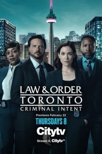  Закон и порядок Торонто: Преступный умысел (2024) 
