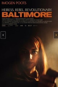  Балтимор (2023) 