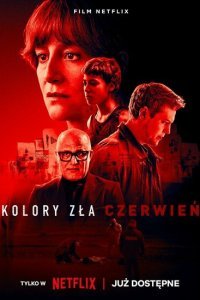  Цвета зла: Красный (2024) 