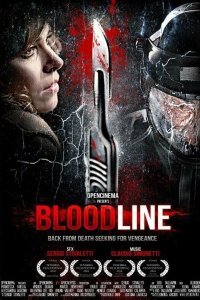 Кровное родство (2010)