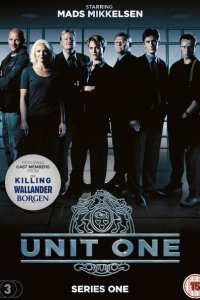  Спецподразделение (2000) 