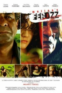 Жестокость Молины (2010)