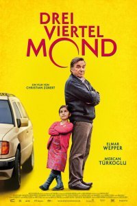 Три четверти луны (2011)