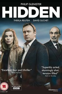  Сокрытое (2011) 