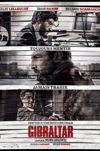  Осведомитель (2013) 