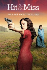 Мимо цели (2012)