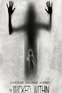  Злой внутри (2015) 