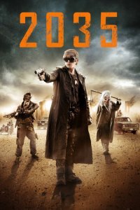  Запрещённая реальность (2013) 