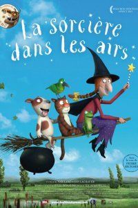 Место на метле Room on the Broom (2012)