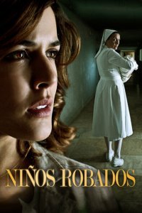  Похищенные (2013) 