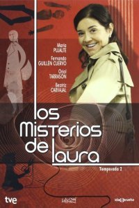 Тайны Лауры (2009) 