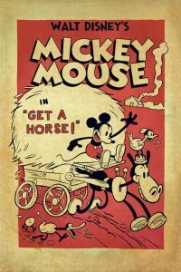  Конь-огонь (2013) 