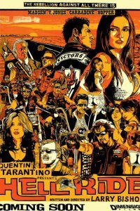 Адская поездка (2008)